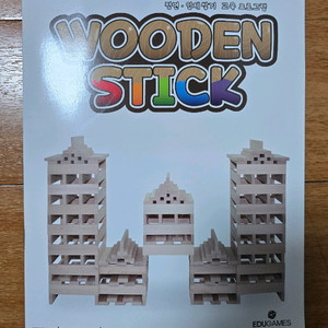 [블럭] 카프라 원목, 입체 원목 쌓기 이미지