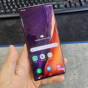 삼성 갤럭시노트20울트라판매 중고폰 이미지