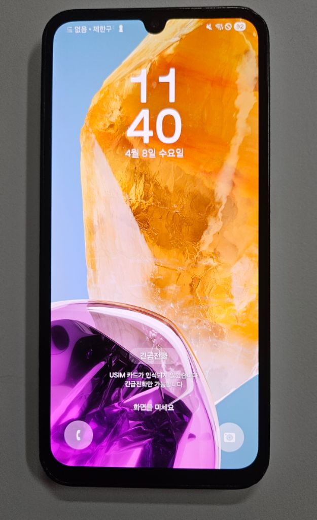 삼성 갤럭시 와이드7 (A155) 라이트 블루 128GB 가성비폰 (+새케이스) 이미지