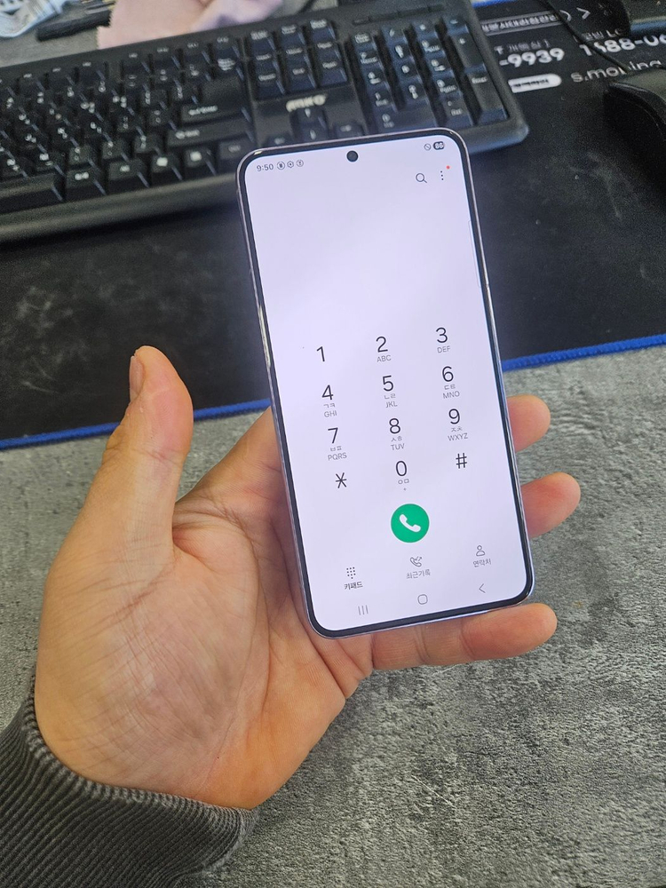 삼성 갤럭시S22판매S901판매 이미지