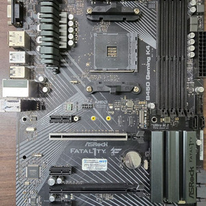 애즈락 b450 파탈리티 이미지