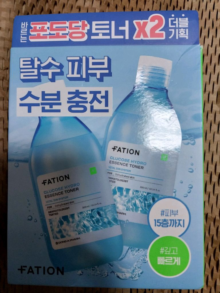 바이오더마 토너,바이오힐보,코스노리,나인위시스 판테톨 미스트,파티온 토너,화해에센셜 토너,잇츠스킨 앰플 이미지