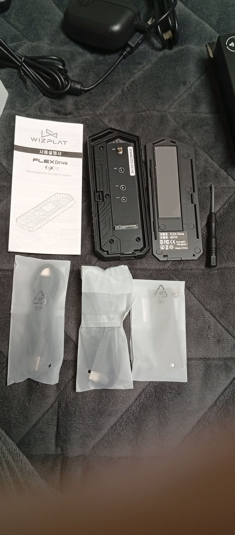 위즈플랫 FLEX DRIVE GX10 M.2 외장케이스 팝니다 이미지