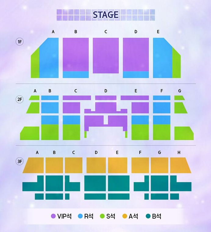 디지몬 심포니 20(월) - VIP석 2연석 이미지