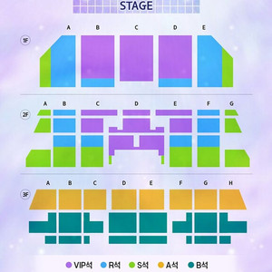 디지몬 심포니 20(월) - VIP석 2연석 이미지