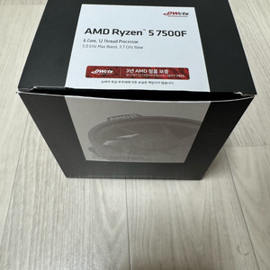 라이젠 7500f cpu 팔아요. 이미지