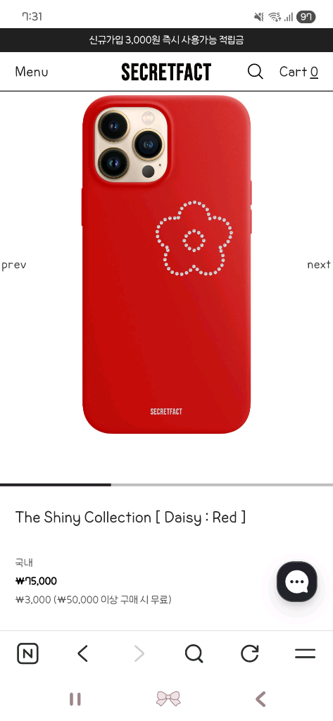 secretfact 갤럭시s25 스와로브스키 케이스 이미지