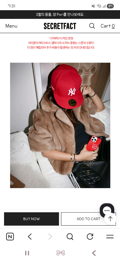 secretfact 갤럭시s25 스와로브스키 케이스 이미지