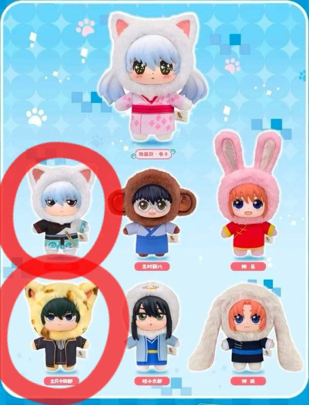 (정품 최저가 일괄) eaki 은혼 사카타 긴토키 + 히지카타 일괄 판매 은부부 미개봉 새상품 이미지