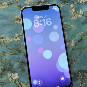 아이폰13미니 256 스타라이트 신품급 이미지