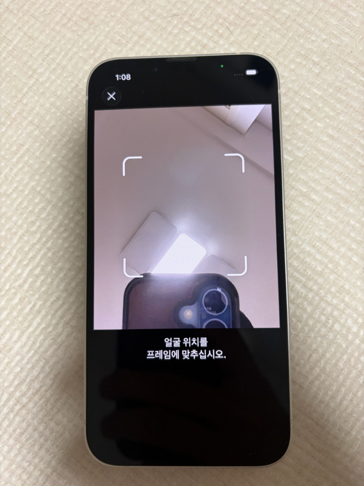 아이폰13 128기가 부품용 판매(와이파이,블투고장,진동안됨,뒷판파손) 이미지