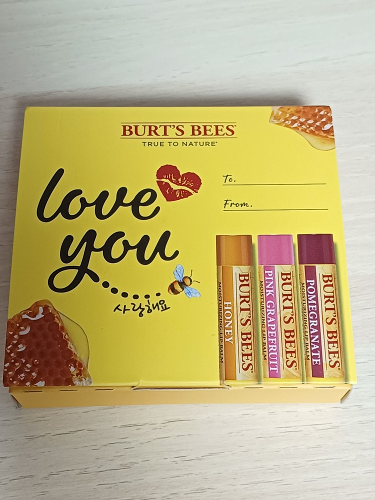 모자 위생팬티 버츠비립밤세트 바세린 일괄판매 이미지