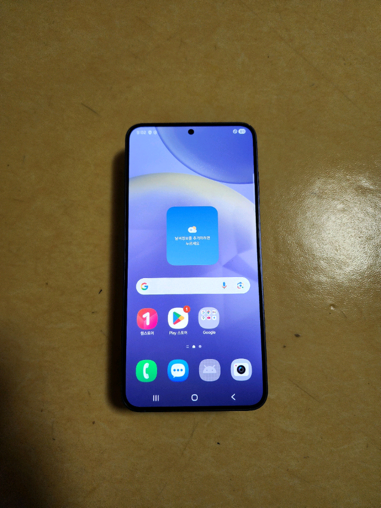 갤럭시 s24플러스 256G A급 이미지