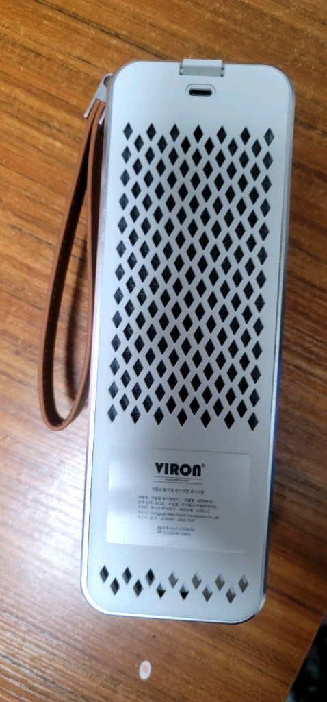 바이론 공기청정기 이미지