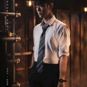 뮤지컬공연 더 라스트맨 무대앞-정가*~- 이미지