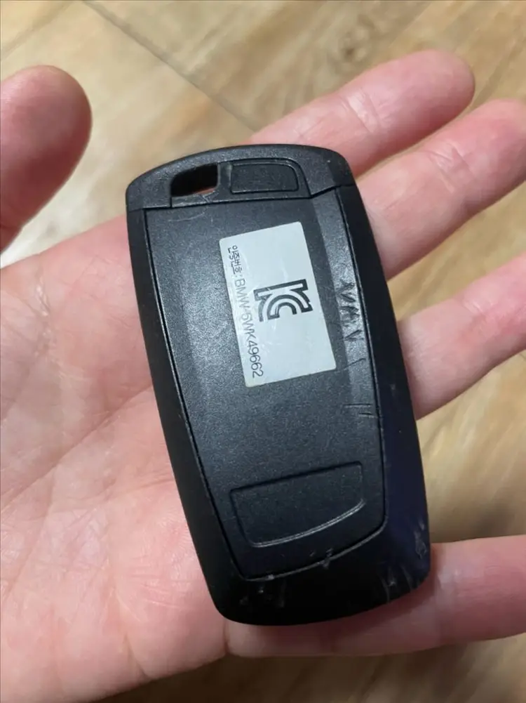 BMW 폴딩키 자동차 스마트키 이미지