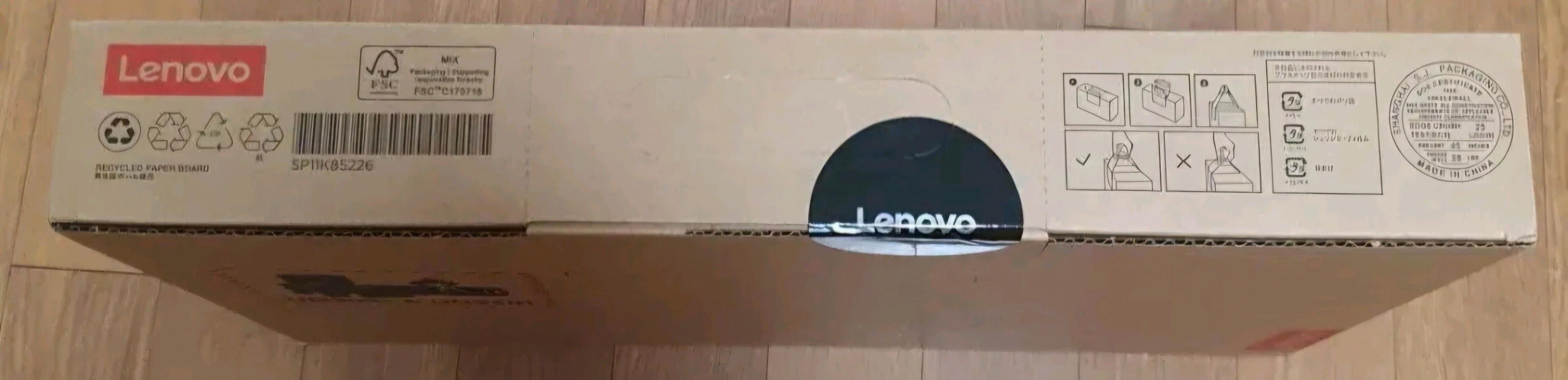 속도빠른 사무용 노트북새거+윈도우11 PRO 포함(USB타입) 이미지