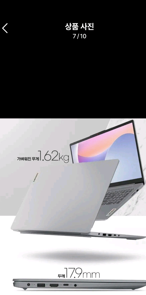 속도빠른 사무용 노트북새거+윈도우11 PRO 포함(USB타입) 이미지