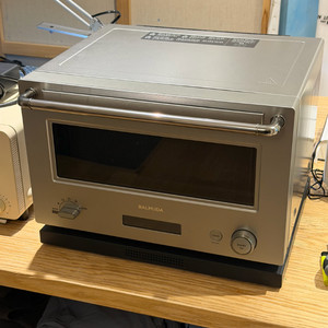 발뮤다 더 레인지 신형 스테인레스 이미지