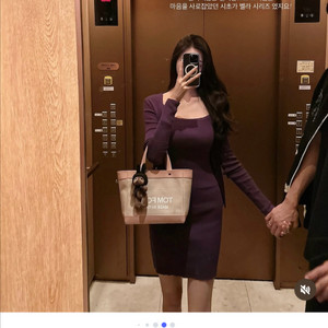 라플라 벨라 원피스 가디건 세트 퍼플 미니 이미지