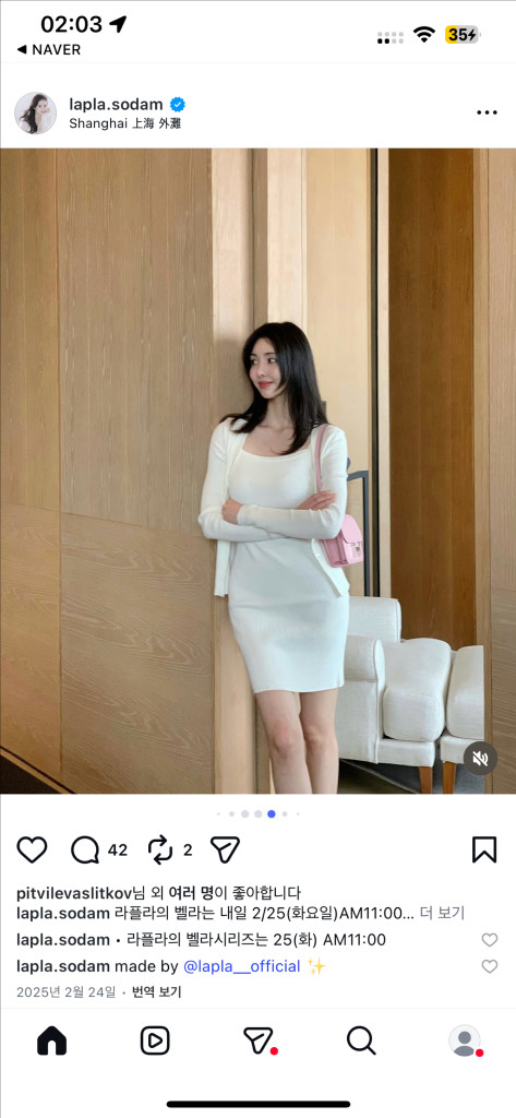 라플라 벨라 원피스 가디건 세트 퍼플 미니 이미지