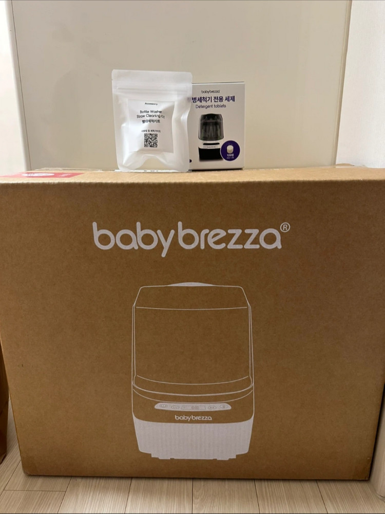 베이블브레짜 젖병세척기 +세제 단순개봉 새제품팝니다 이미지