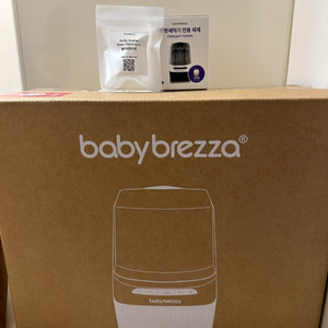 베이블브레짜 젖병세척기 +세제 단순개봉 새제품팝니다 이미지