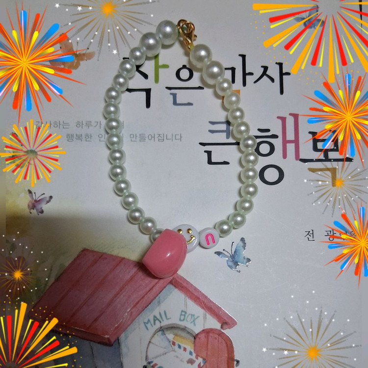 젬핑비즈공예 사랑스러운 핑크 하트가 달린 팔찌 판매해요 이미지
