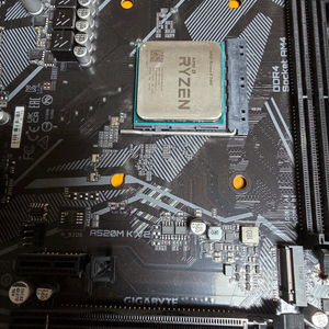 라이젠 2600 a520m 이미지