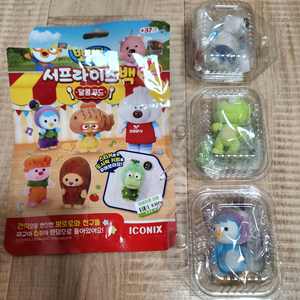 뽀로로 서프라이즈백 달콤푸드 이미지