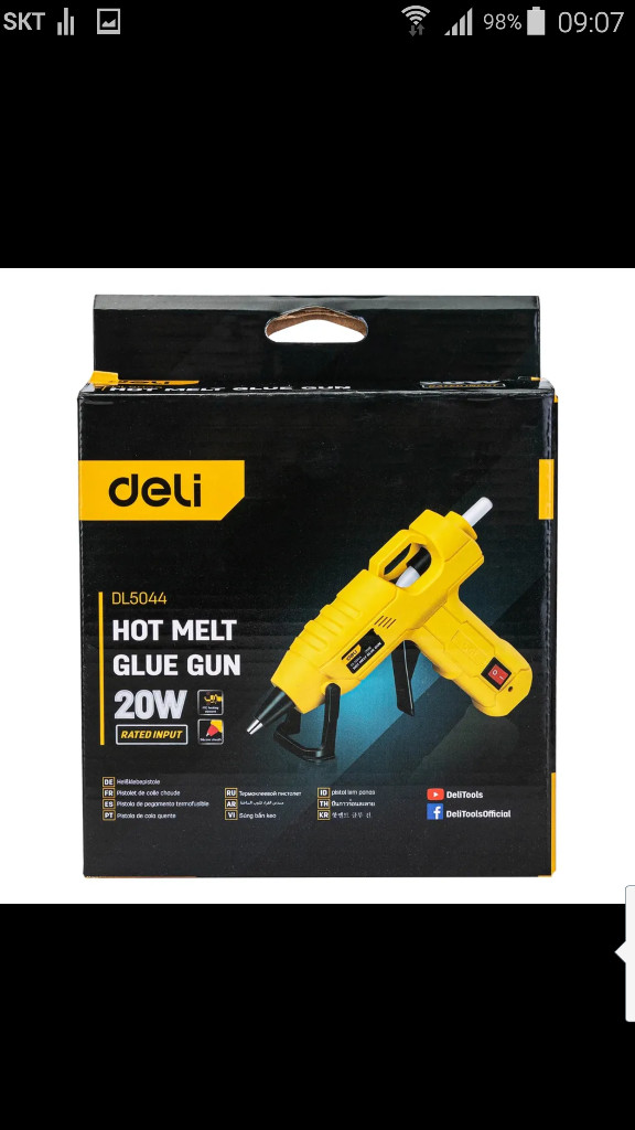 글루건 미니 핫멜트 스틱 7mm 11mm 접착제 본드 이미지