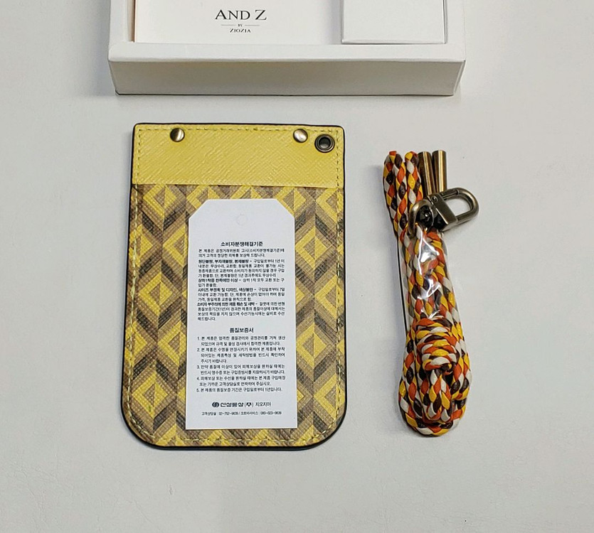 지오지아 카드지갑 목걸이형 옐로우 새제품 국산 이미지