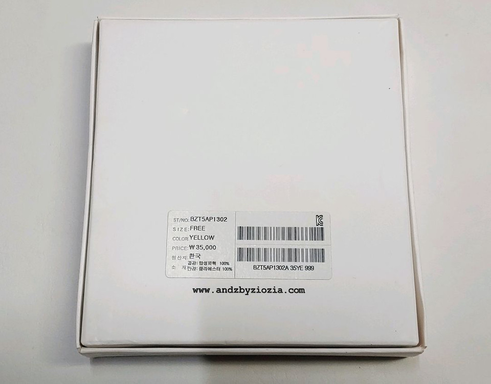 지오지아 카드지갑 목걸이형 옐로우 새제품 국산 이미지