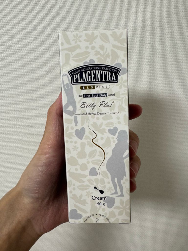 [새상품] 프라젠트라 벨리 임산부 튼살 크림 Plus 50g, 1개 이미지