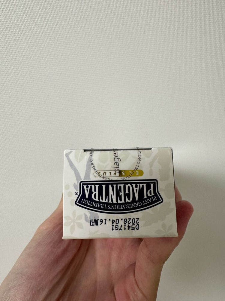 [새상품] 프라젠트라 벨리 임산부 튼살 크림 Plus 50g, 1개 이미지