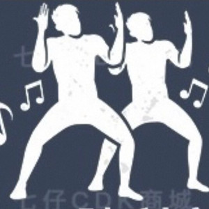 배그 이모트 승리댄스 49 이미지