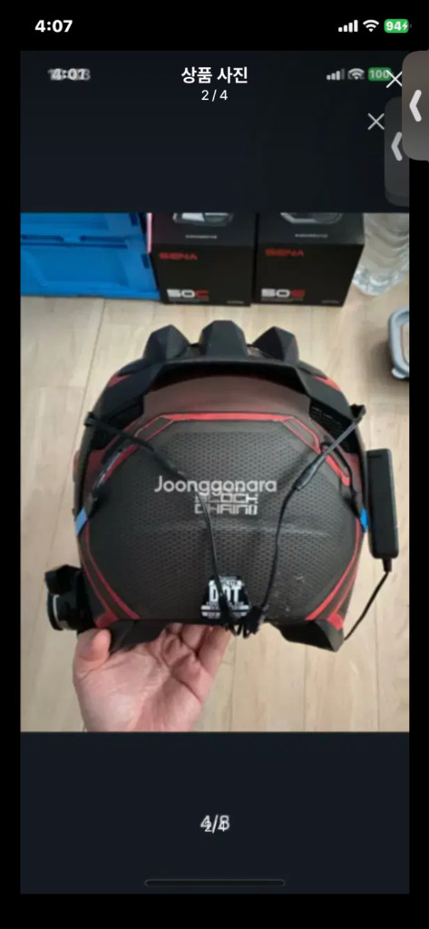 오토바이용 아이콘헬멧XL세나x 팝니다 이미지