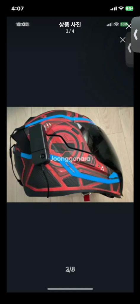 오토바이용 아이콘헬멧XL세나x 팝니다 이미지