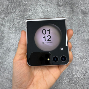 갤럭시 Z플립5 크림 512기가 이미지