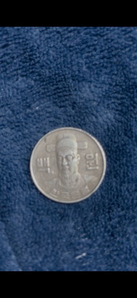 1982년 100원 동전 이미지