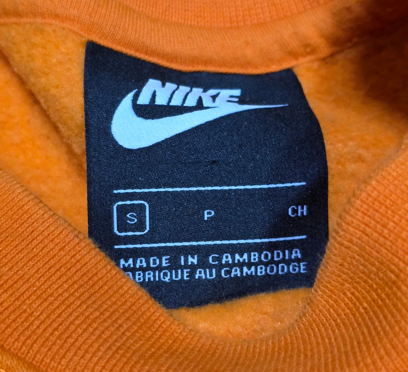 나이키 퓨추라 맨투맨 오렌지사이즈 S (90) 이미지