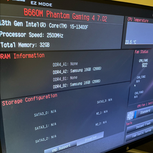 인텔 i5 13400f / b660m / 램32g 처분 (택포함) 이미지