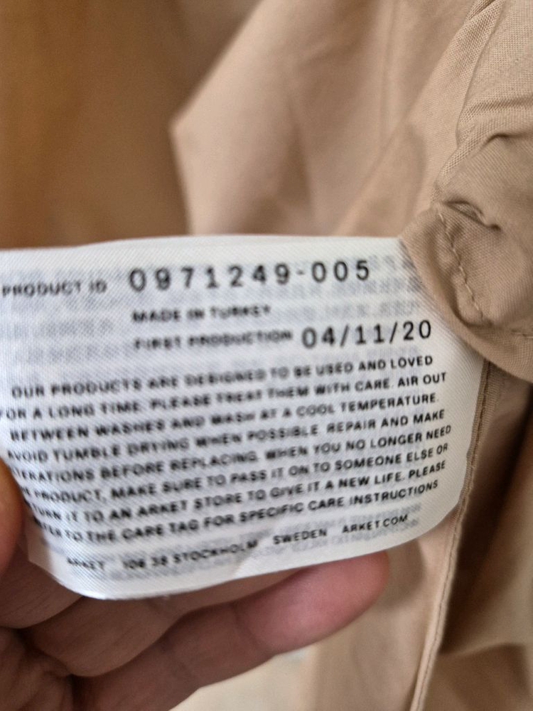 아르켓 캉캉 셔츠형 롱원피스( 이미지