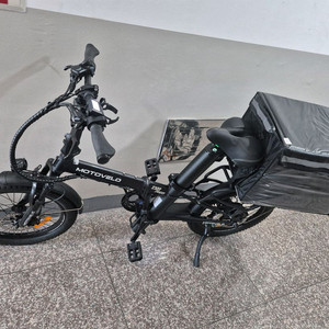 모토벨로 tx8 프로3 접이식 전기자전거 이미지