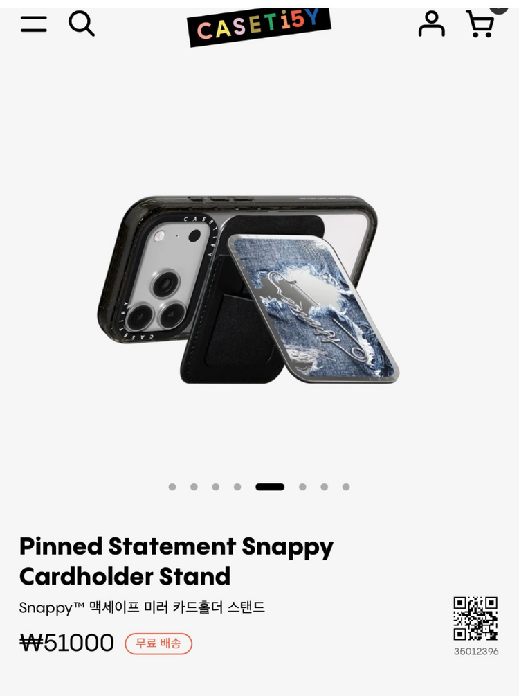 케이스티파이 아이폰16프로맥스케이스 그립톡 카드홀더스탠드 이미지