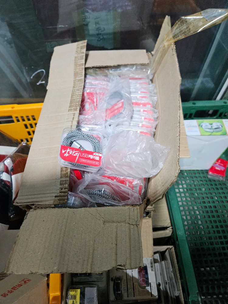 남자의 USB 케이블 NI-02 아이폰8핀/안드로이드5핀 이미지