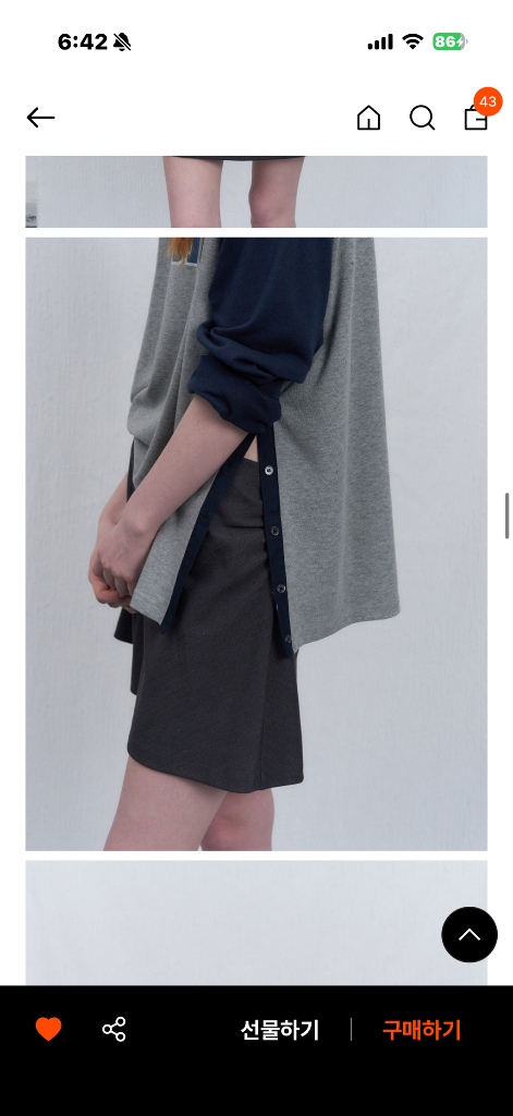 [새상품] 포에토 same point reglan tee 이미지