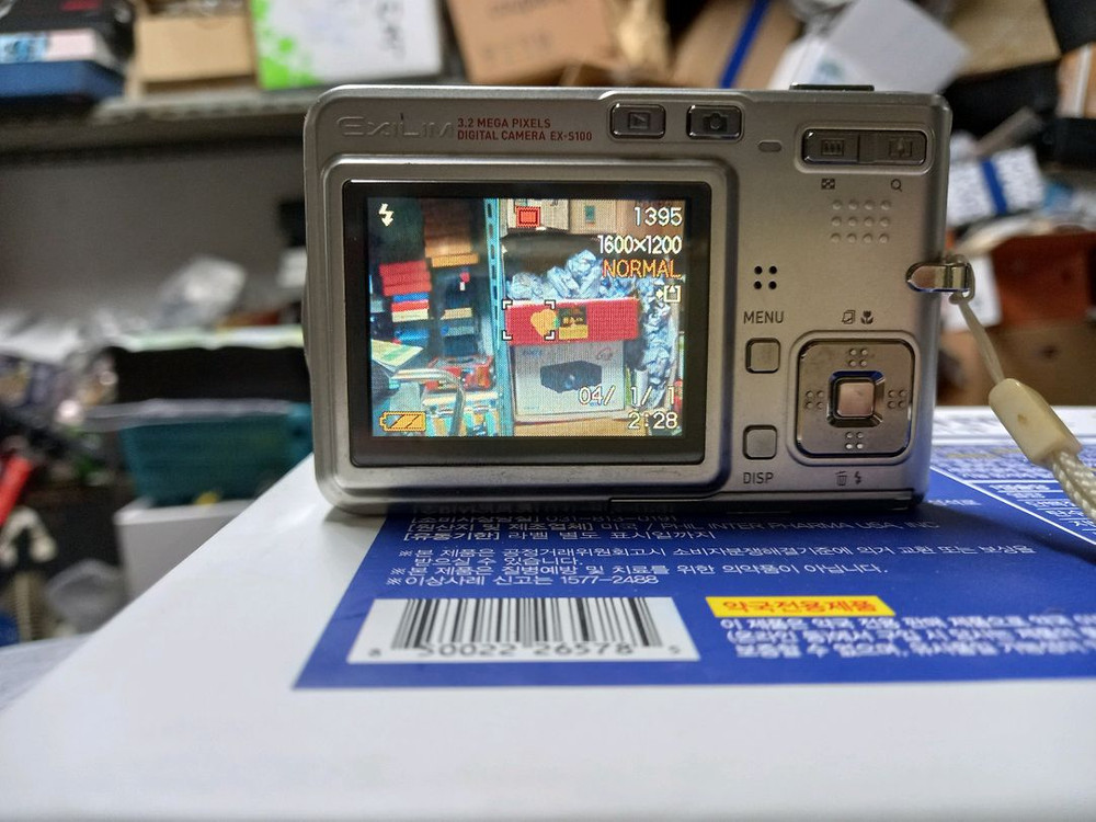 카시오 엑슬림 EX-S100 디카 이미지