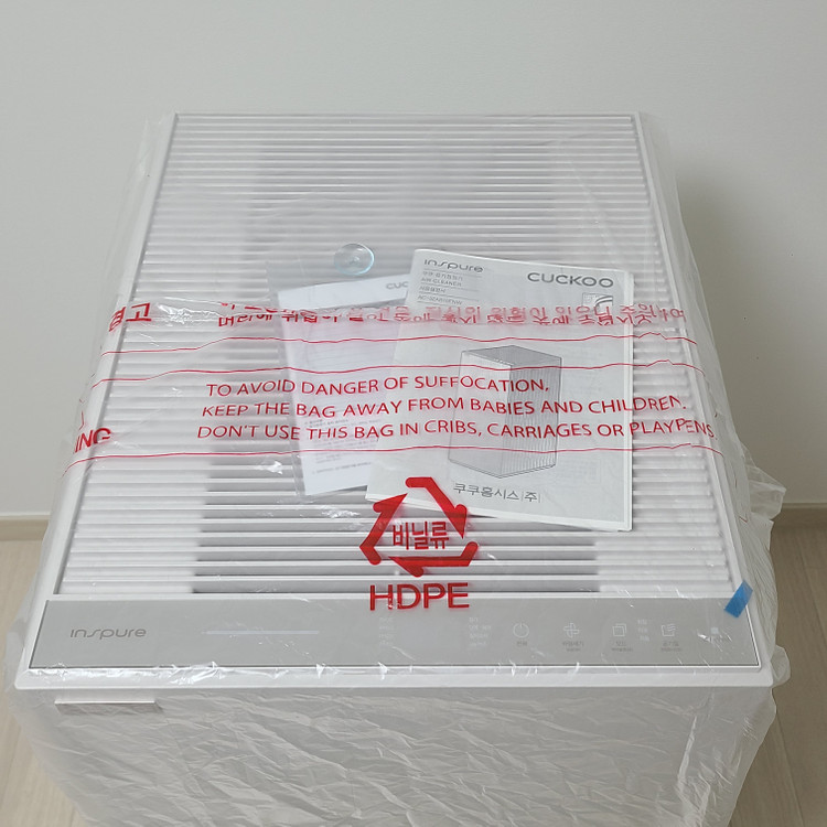 쿠쿠 인스퓨어 대용량 공기청정기 AC-52AB10FNW 이미지