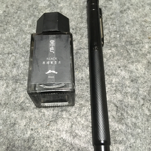 홍디안 포레스트 시리즈 만년필 잉크 세트 이미지